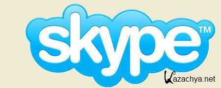 Skype 5.9.0.114 + 5.9.32.114 Business Edition RePack +Portable