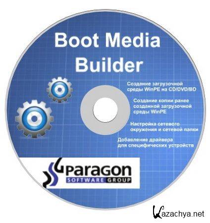 Paragon Boot Media Builder for Partition Manager 11 Pro v 10.0.17.13146 ()