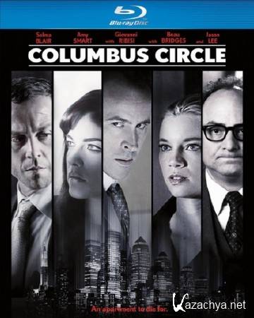   / Columbus Circle (2012/HDRip)