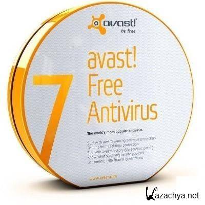 avast! Free Antivirus 7.0.1426 2012