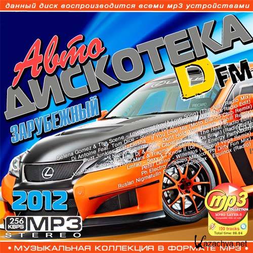 VA -   DFM  (2012) MP3