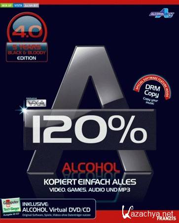 Alcohol 120% 2.0.2 Build 3929 Retail (2012/RUS)