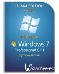 Windows 7 Professional SP1 IDimm Edition v.12.12 86-x64