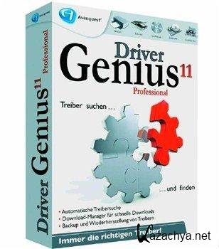 Driver Genius Pro 11.0.0.1126 DC 09.04.2012 Portable by(RUS/ENG)