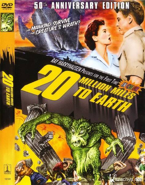 20     / 20 Million Miles to Earth (1957/ HDRip)