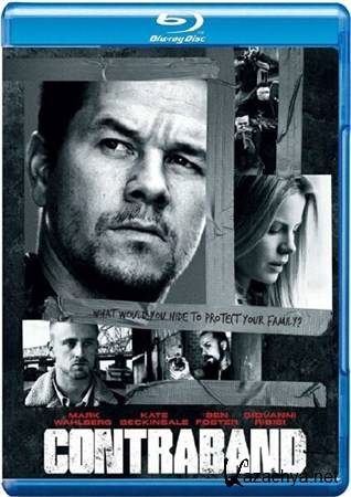  / Contraband (2012/BDRip 720p)