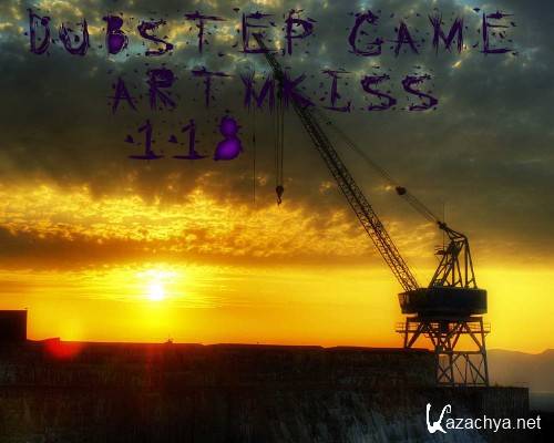 DubStep Game 118 (2012)