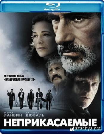  / Les Lyonnais (2011) BD Remux + BDRip 1080p