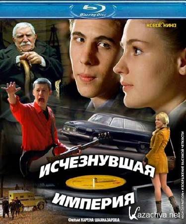   (2007) HDRip