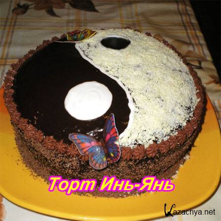 ���� ���-��� (2011) DVDRip