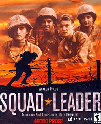 Squad Leader (PC/RUS)