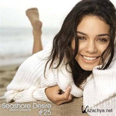 VA-Seashore Desire #25 (16.04.2012).MP3