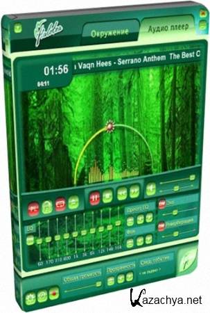 Halotea v1.200 Eng/Rus Portable