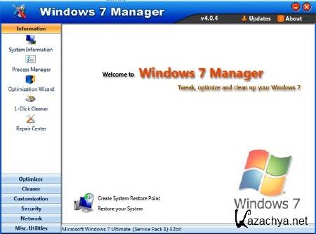 Yamicsoft Windows 7 Manager 4.0.4 Portable (ENG) 2012