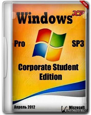 Windows XP SP3 Corporate Student Edition April 2012 (ENG/RUS)