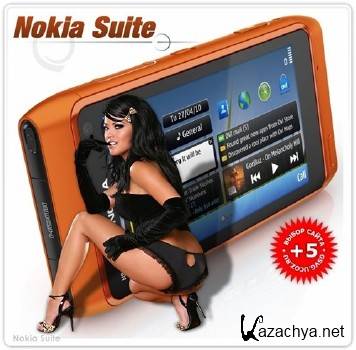 Nokia Suite 3.4.27 Beta Portable