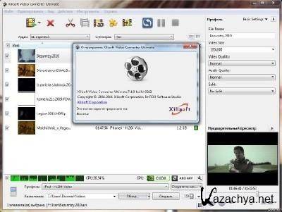 Xilisoft Video Converter Ultimate 7.1.0.0222 Rus RePack by Boomer(Rus)