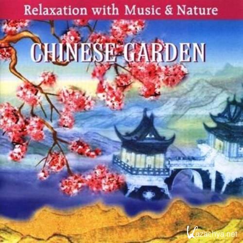 Dragon Orchestra - A Day at the Spa: Tai Chi (Chinese Garden) (2000)