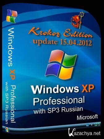 Windows XP Pro SP3 Final 86 Krokoz Edition (15.04.2012)