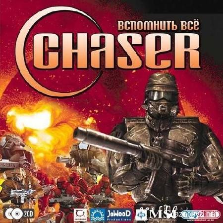 Chaser:   (2003/RUS/-/RePack by Pilotus)