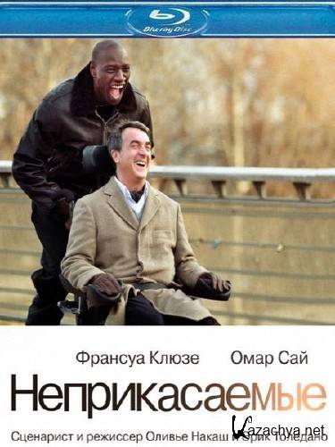  / Intouchables (2011) HDRip-AVC