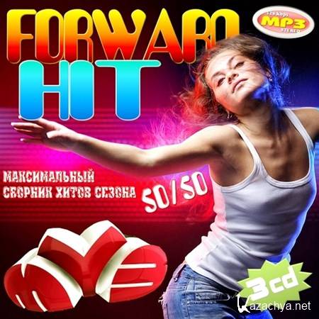 Forward Hit [3CD] (2012)