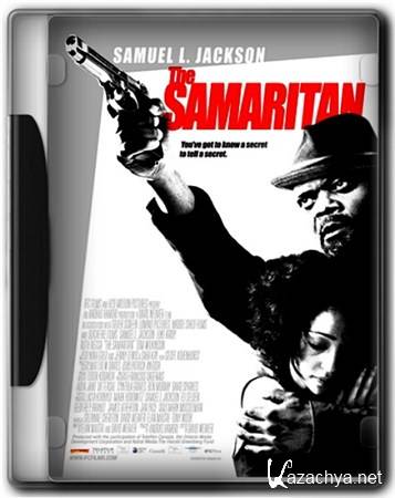  / The Samaritan (2012/DVDRip-AVC)