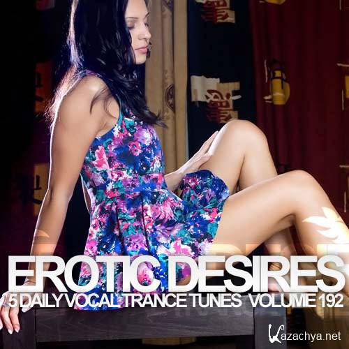 Erotic Desires Volume 192 (2012)