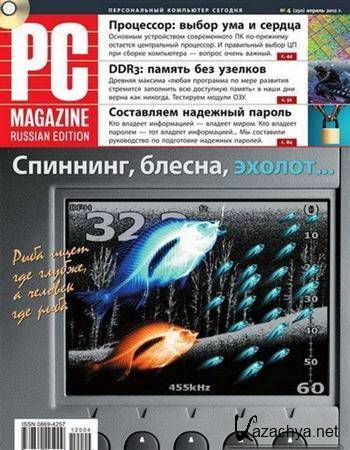 PC Magazine 4 ( 2012)