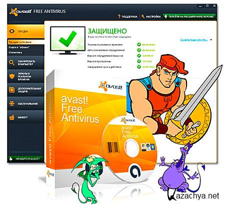 Avast! 7 Free Antivirus Rus (  )