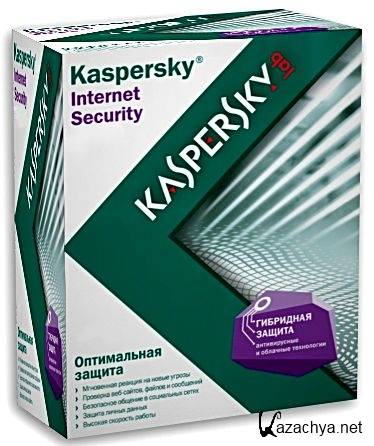 Kaspersky Internet Security 2013 13.0.0.3041 Beta Technology Preview 2 (RUS) 2012