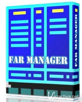 Far Manager 3.0.2615 Portable