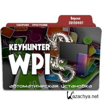 Keyhunter WPI 20120407 (ML/RUS/XP/Vista/Win7)