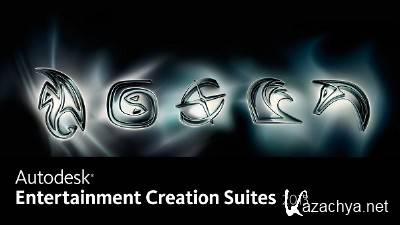 Autodesk Entertainment Creation Suite Ultimate 2013 (2xDVD: x86+x64) (English) + KeyGen