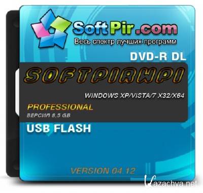 SOFTPIR WPI Professional v.04.12 (x32/x64/ML/RUS/XP/Vista/7)