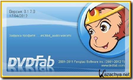 DVDFab Portable v8.1.7.8 Qt (ML/RUS) 2012