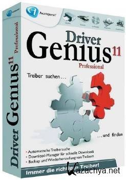 Driver Genius Professional v 11.0.0.1128 Portable