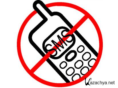 AntiSMS 1.8.4 (RUS) 2012