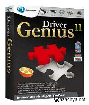 Driver Genius Professional 11.0.0.1128 Portable (ML/RUS)