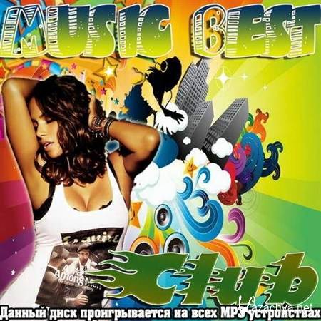 Music Best Club (2012)