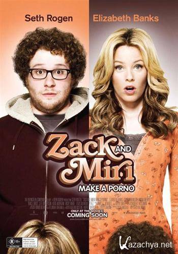      / Zack and Miri Make a Porno (2008) BDRip + HDRip-AVC + BDRip 720p + BDRip 1080p