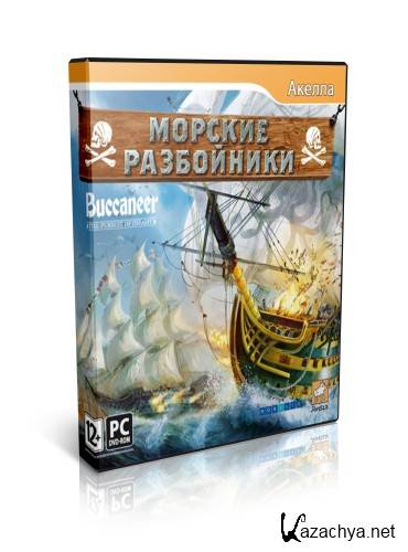 Buccaneer: The Pursuit of Infamy /   (RUS/2010)