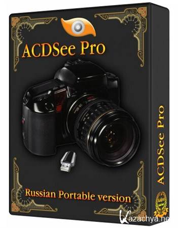 ACDSee Pro 5.2 Build 157 Final Portable (RUS)