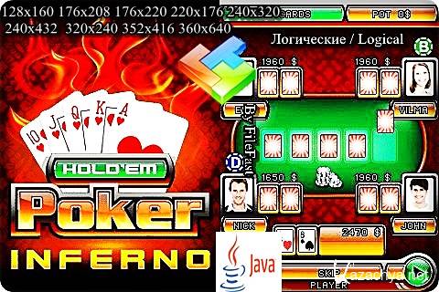 Hold'em Poker Inferno /   