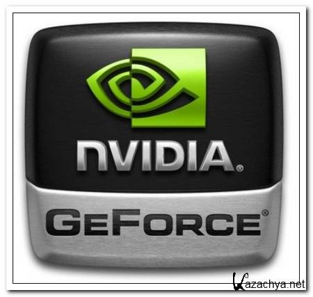 NVIDIA GeForce 301.32 Beta (XP x32/Vista, Seven x32, x64)