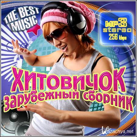 VA - ��������� � ���������� ������� (2012)