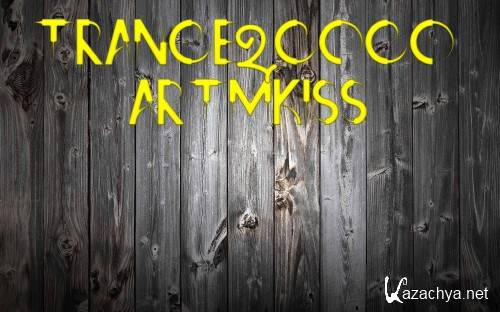 Trance Coco v.2 (2012)