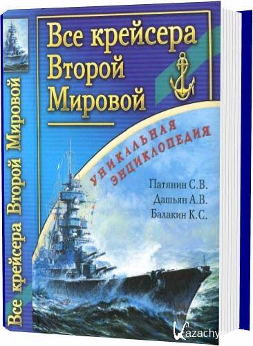 ��� �������� ������ ������� 