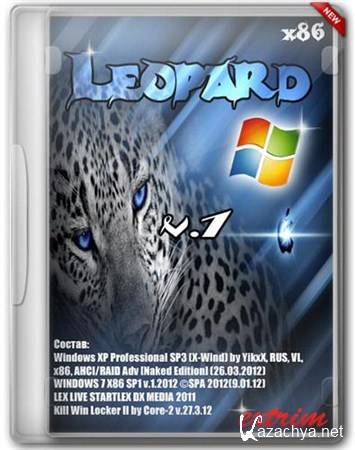 LEOPARD 1 18.04.2012 ( ENG/ RUS/x86)