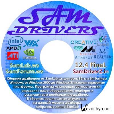 SamDrivers 12.4 Final -    Windows x86/x64 [2012, MULTILANG+RUS, Full-Files]